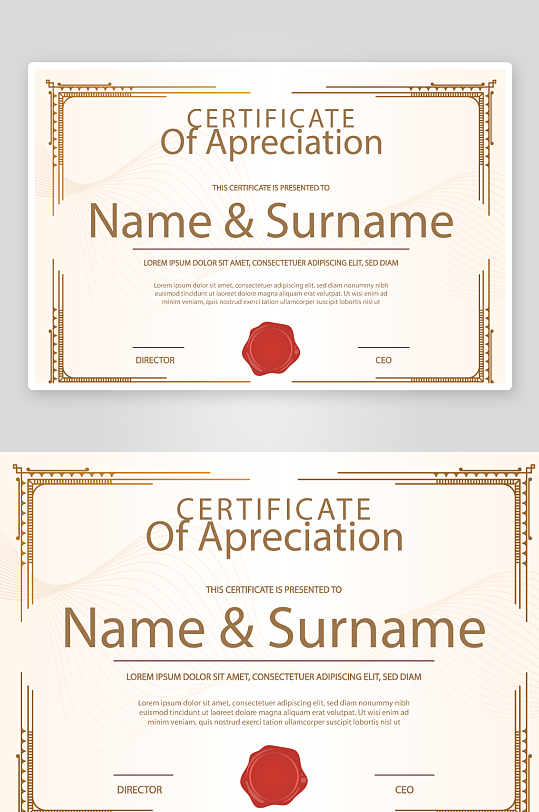 清新风荣誉证书模板-众图网