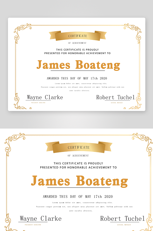 清新风荣誉证书模板-众图网