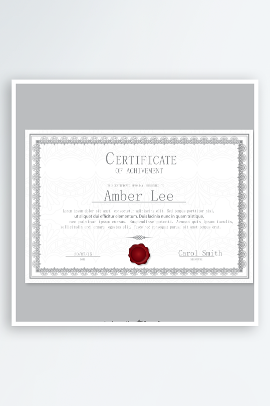 清新风荣誉证书模板-众图网