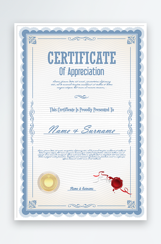 清新风荣誉证书模板-众图网