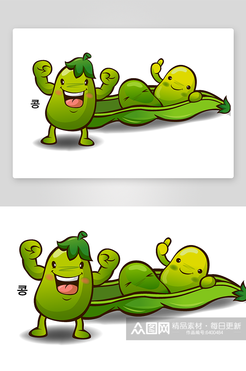 矢量水果蔬菜卡通图标素材素材