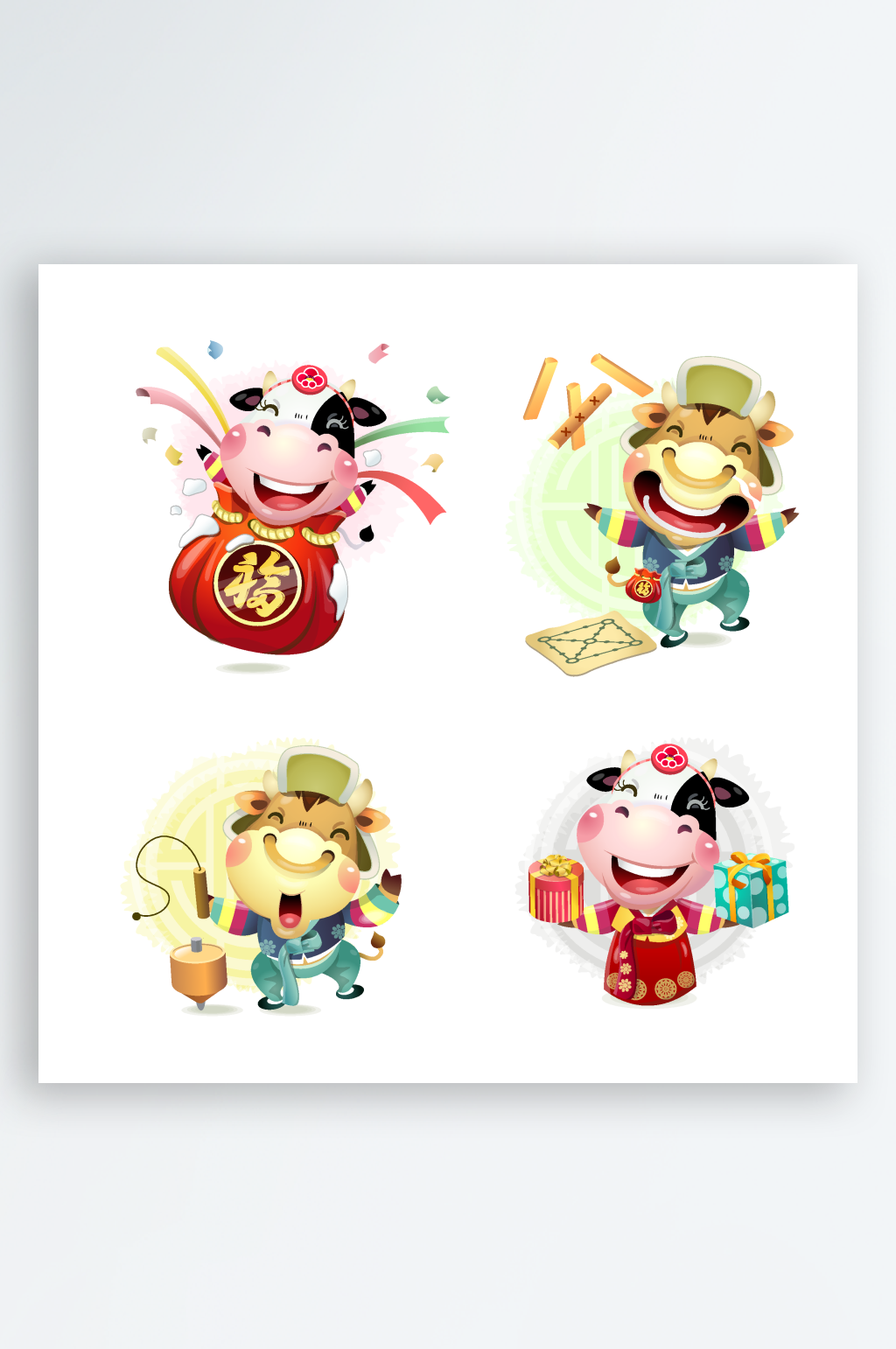 矢量牛水彩图标模版素材