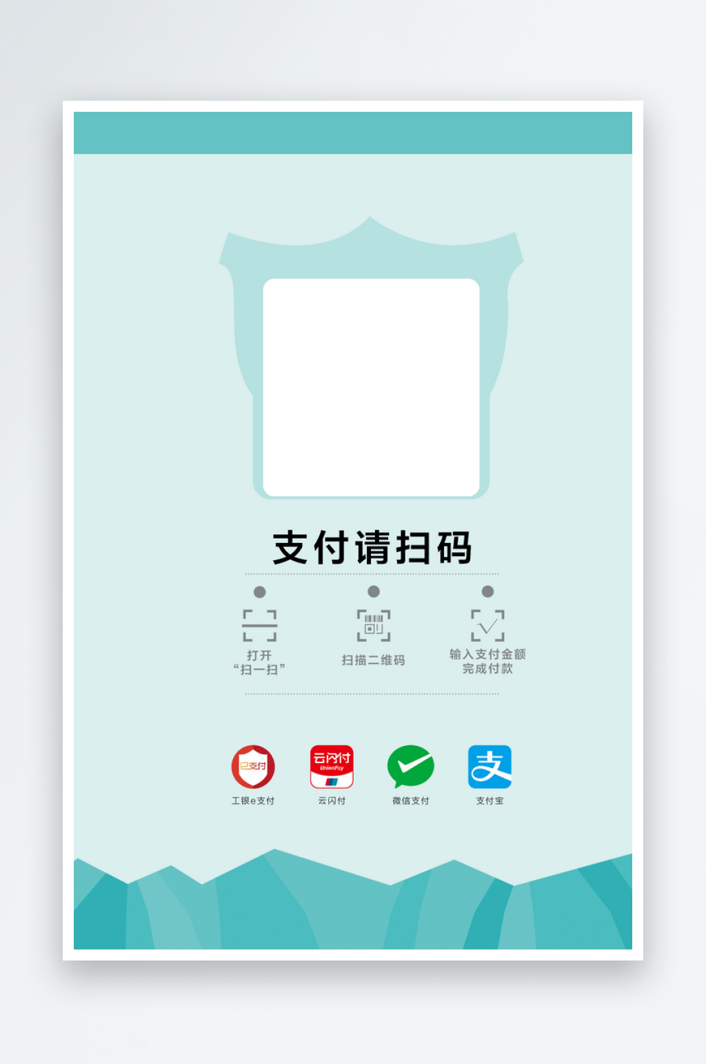 推荐标志素材_推荐标志模板_推荐标志设计图片免费下载-众图网