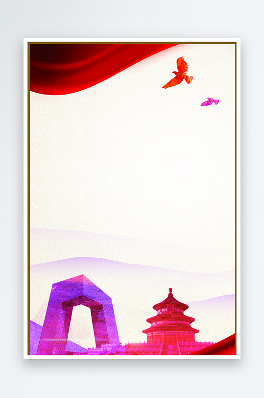 紅色黨建制度底圖展板背景