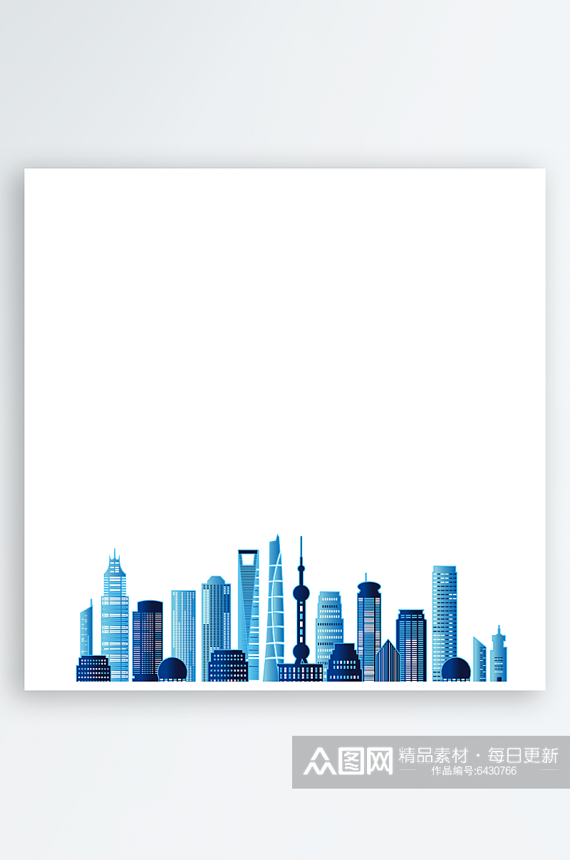 上海城市建筑矢量插画素材