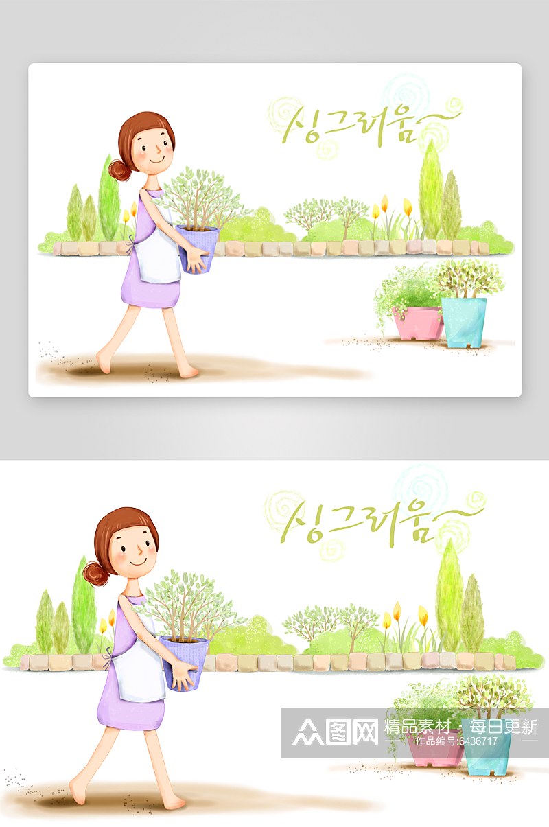 整理盆栽花的女孩插画素材