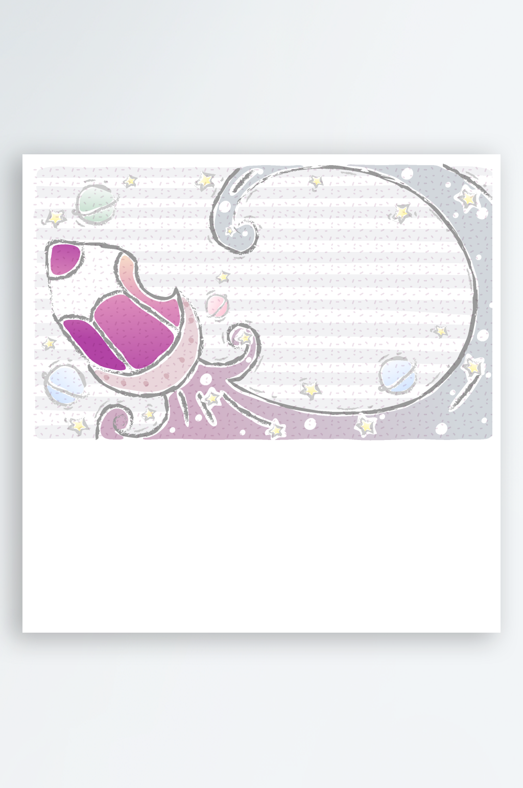 矢量儿童风景画插画素材