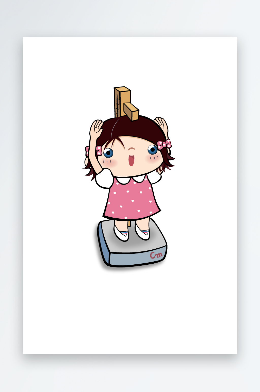 水彩矢量儿童学生学习元素素材素材