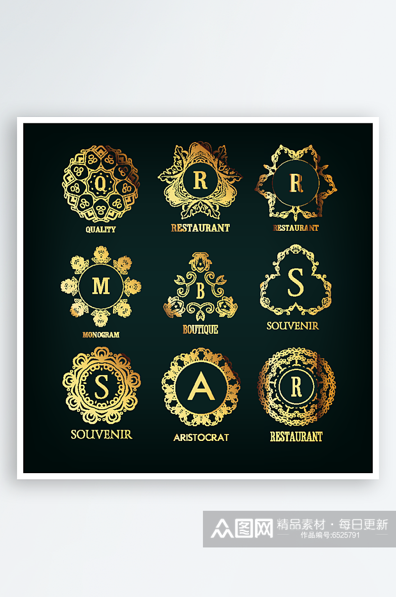 金色欧式logo矢量设计素材素材