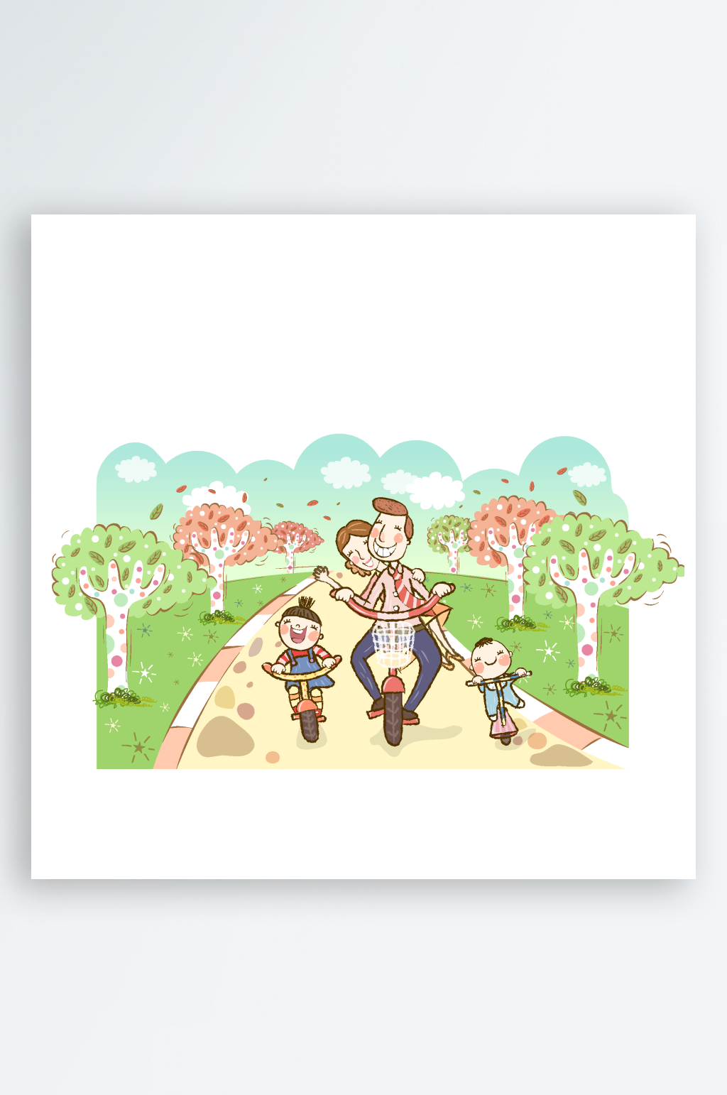 水彩儿童画郊游风景画素材