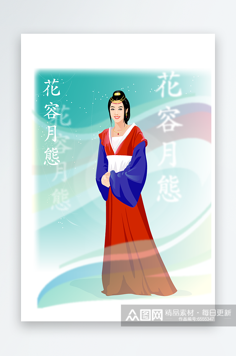 中国风唯美女性插画素材