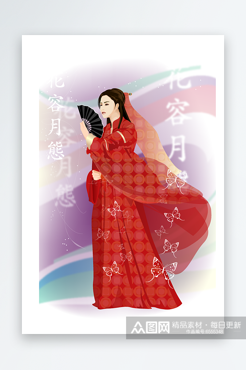 中国风唯美女性插画素材