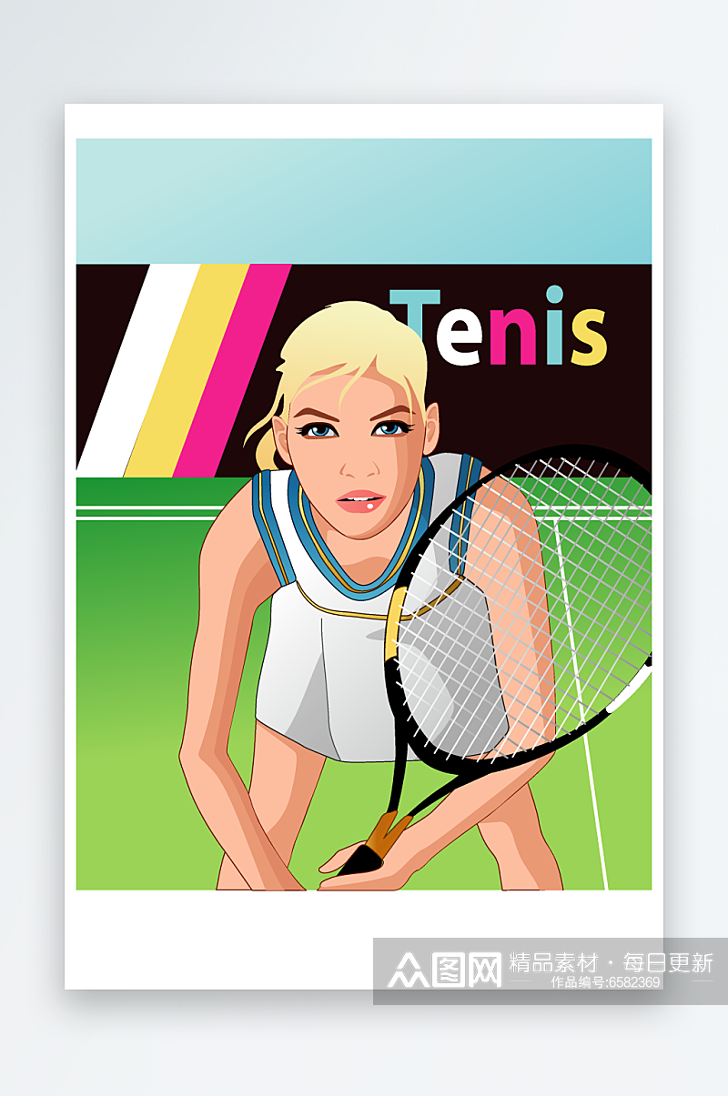 网球运动矢量插画素材