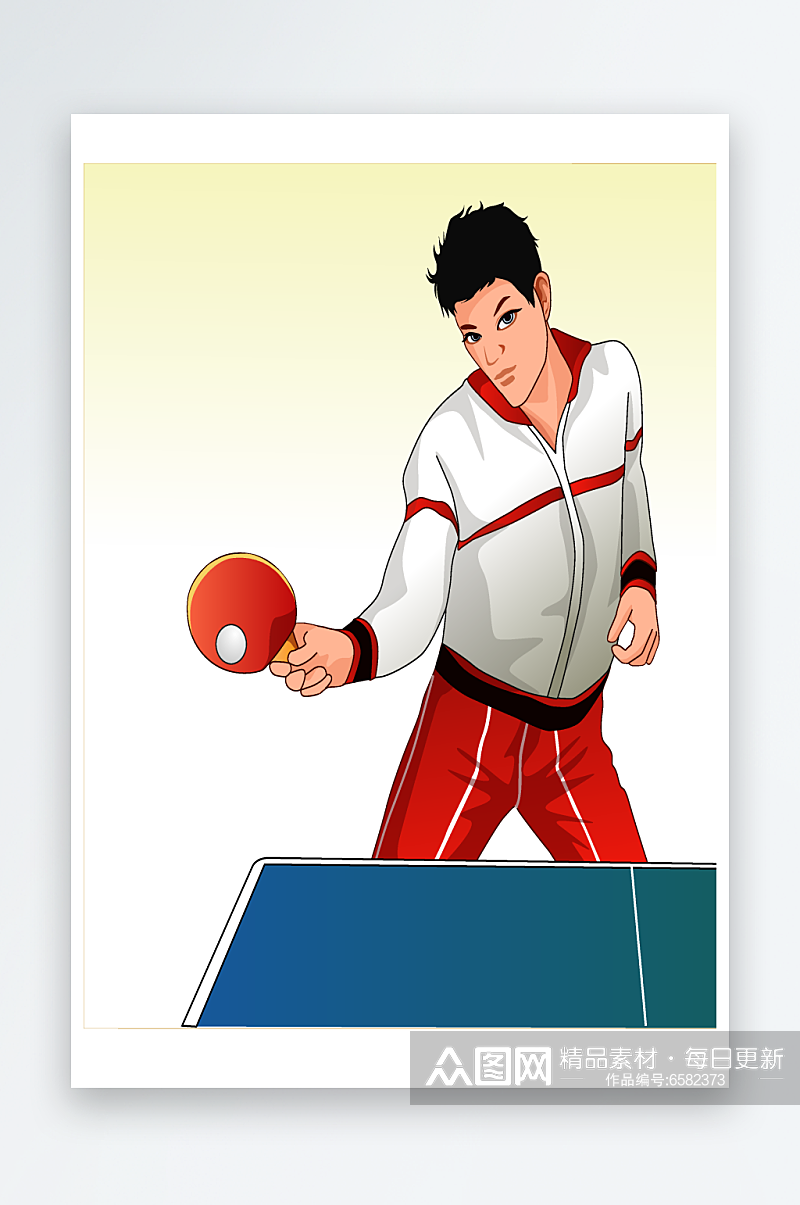 乒乓球运动矢量插画素材