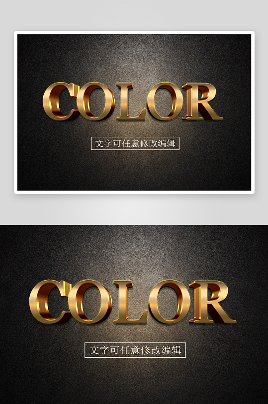 字体样机贴图图片-众图网