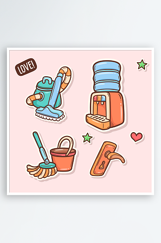 卡通家庭用品打扫卫生用品插画