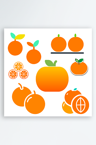 橙子矢量免抠图图标