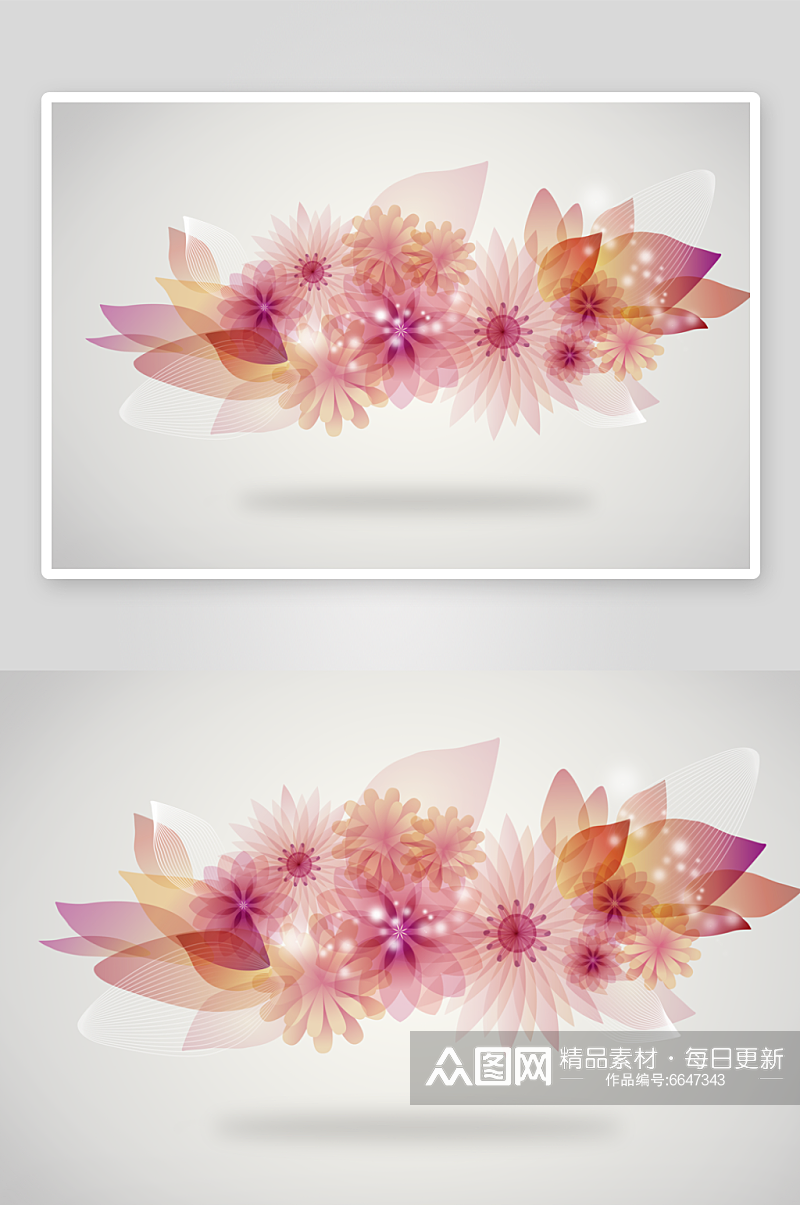 水彩唯美花卉抽象背景插画素材