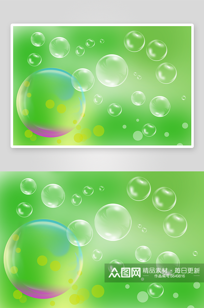 泡泡水泡泡透明泡泡素材