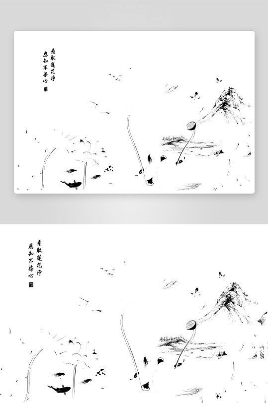 荷花山水电视背景墙-众图网