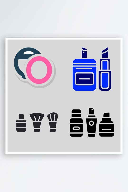 化妝品矢量設(shè)計(jì)透明底小圖標(biāo)