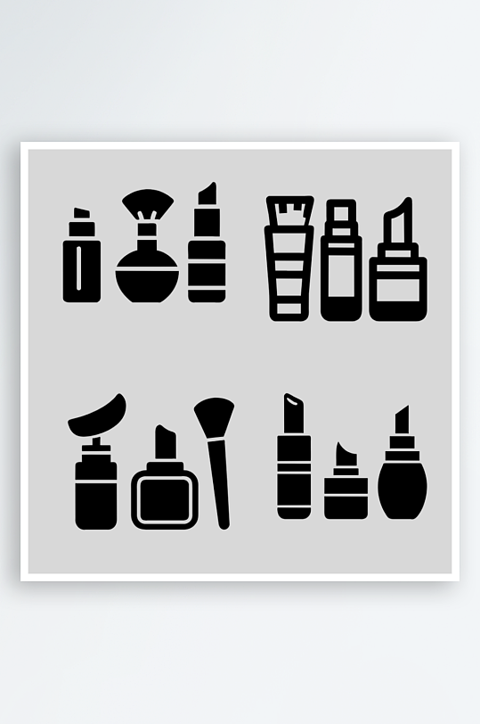 化妝品矢量設(shè)計(jì)透明底小圖標(biāo)