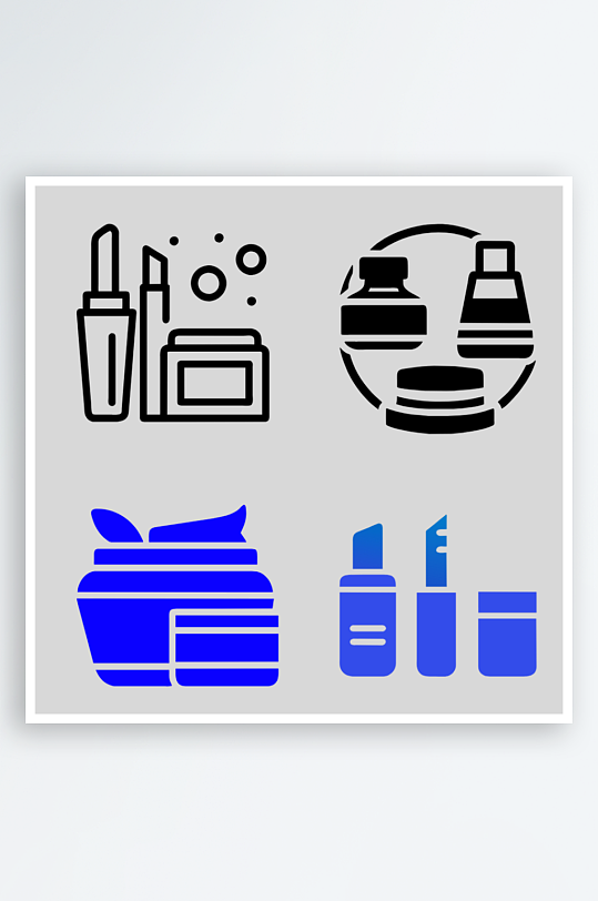 化妝品矢量設(shè)計透明底小圖標(biāo)