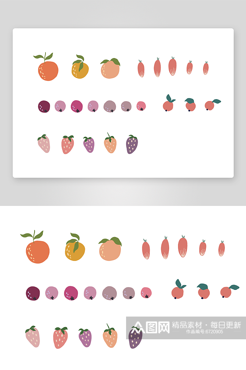 北欧水果图形设计素材素材
