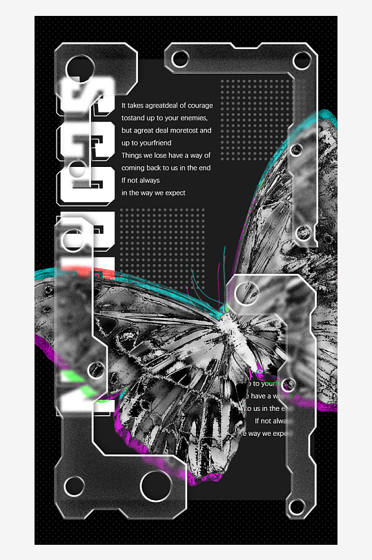蝴蝶机甲风创意海报