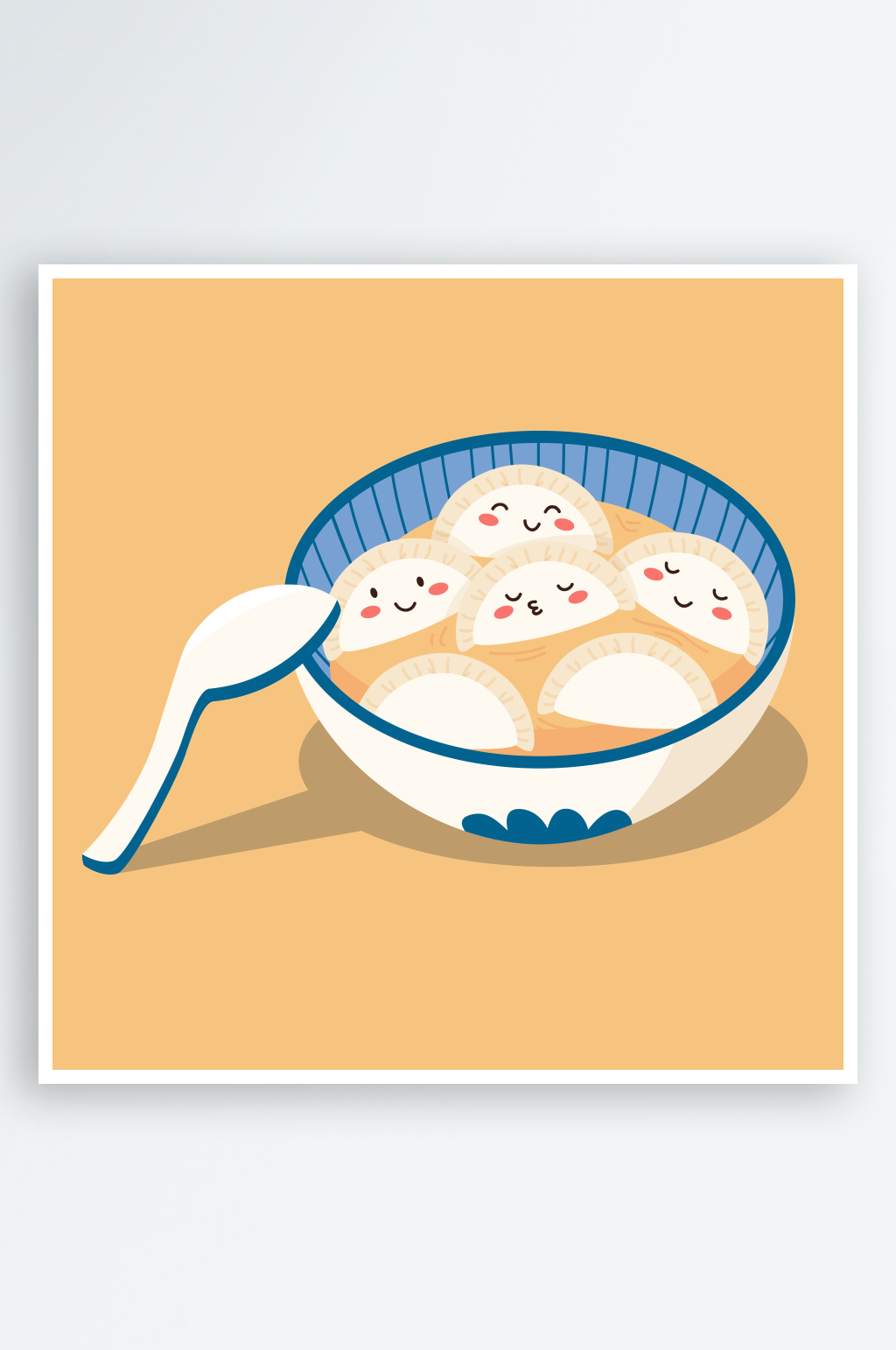 可爱美食饺子插画素材