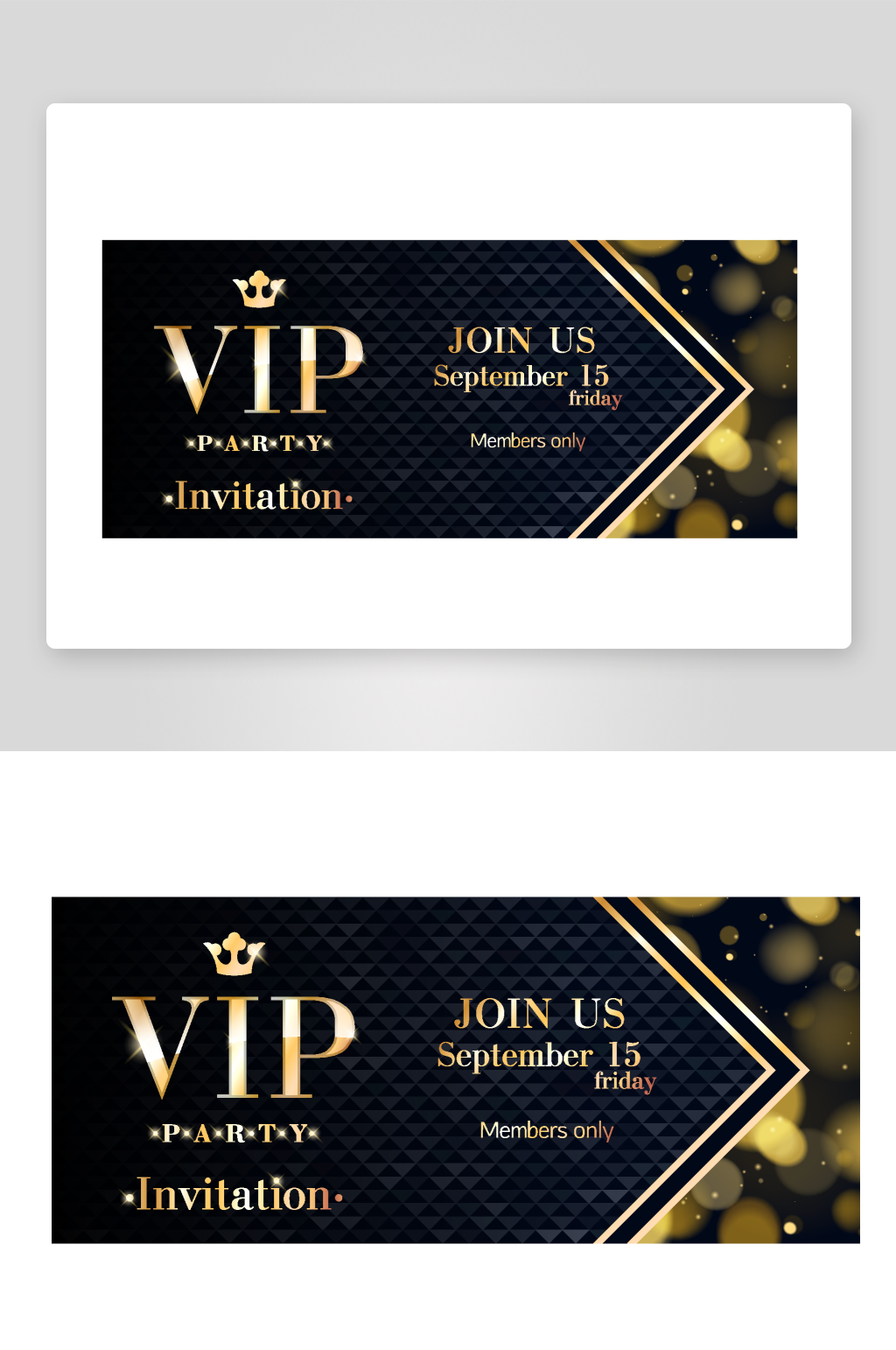 高档矢量vip会员卡模版素材