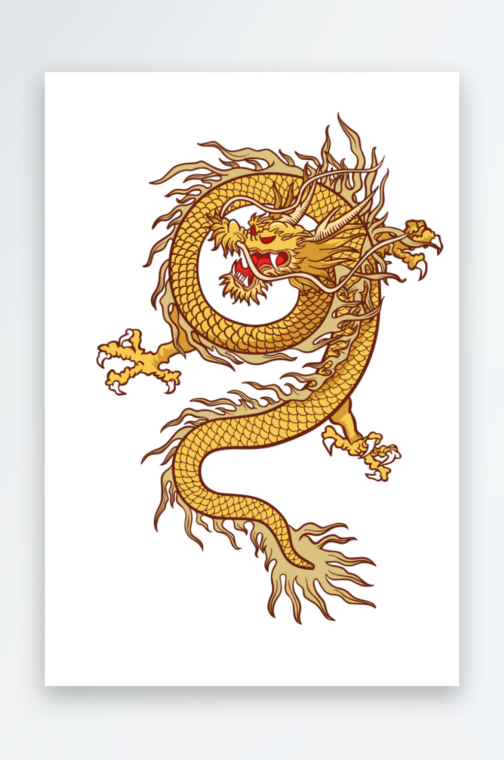 龙素材中国龙龙年祥龙吉祥龙卡通龙龙龙元素材