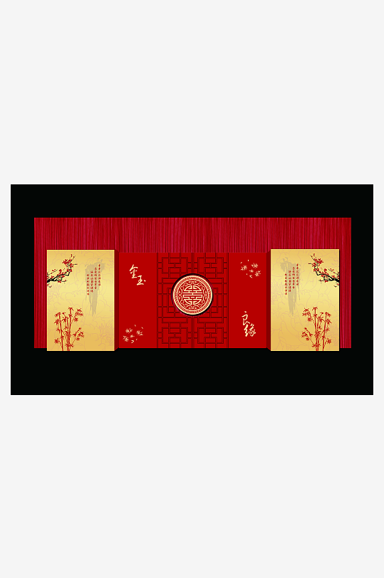 中式婚礼舞台背景-众图网