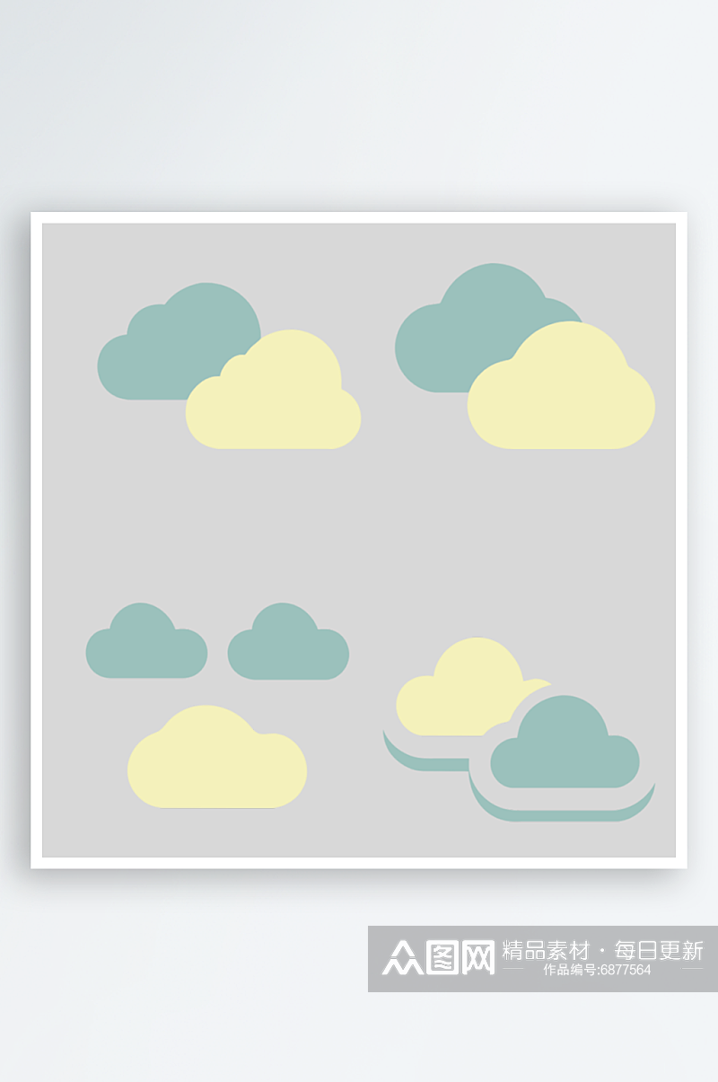云朵矢量风格免抠图元素素材