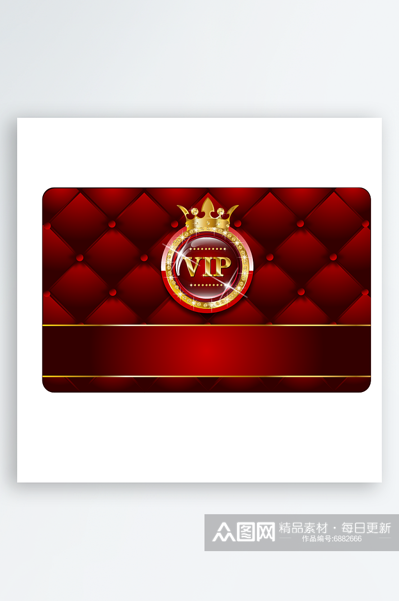 矢量会员卡vip高档卡片模版素材