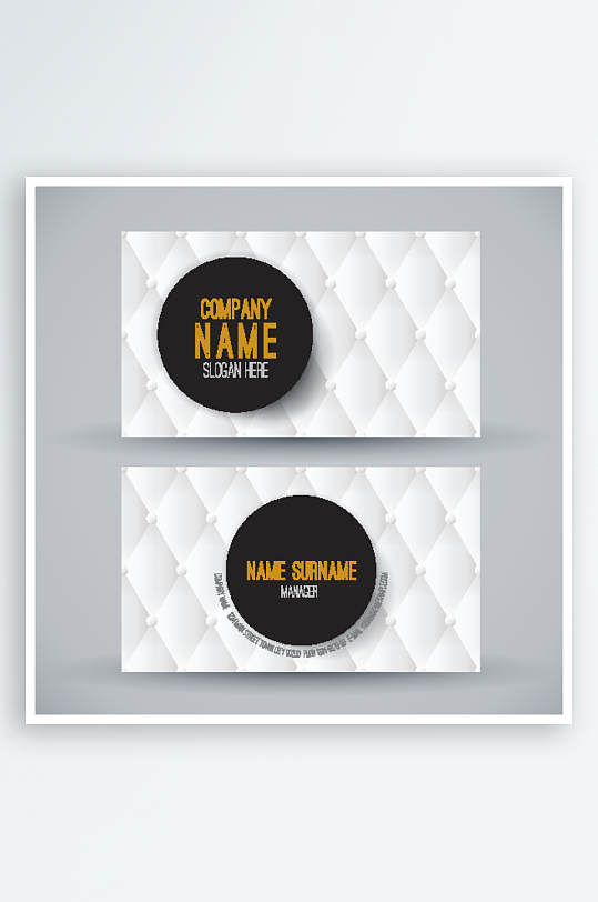 简约矢量企业名片模版-众图网