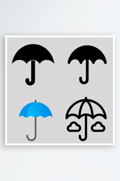 雨伞矢量风格免抠图元素