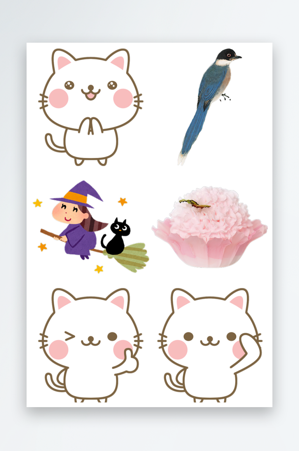 扁平化插画设计素材素材
