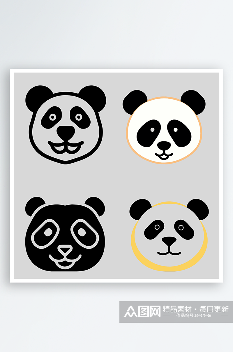 熊猫矢量风格免抠图元素素材