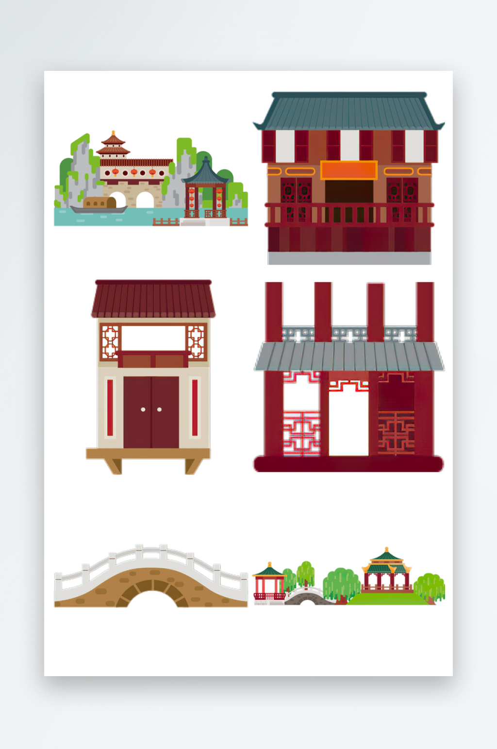 扁平化插画设计素材素材