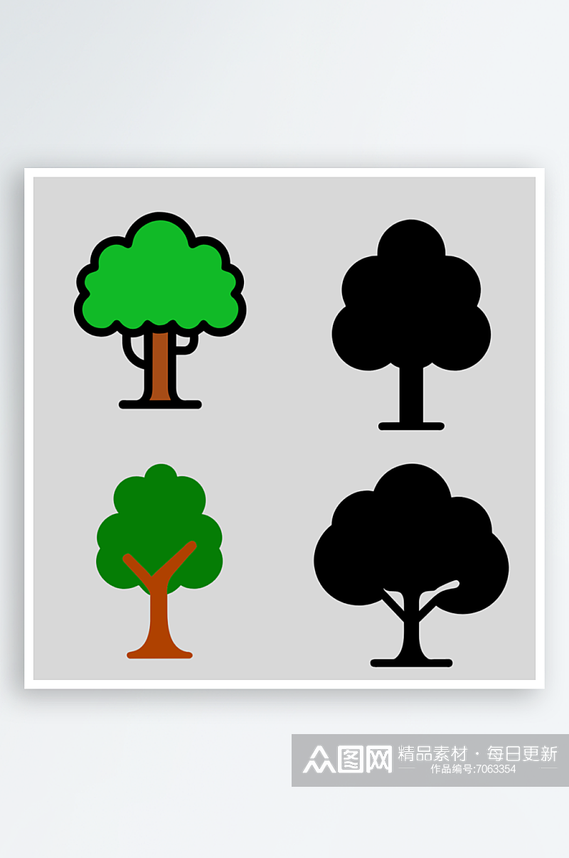 树木矢量风格免抠图元素素材