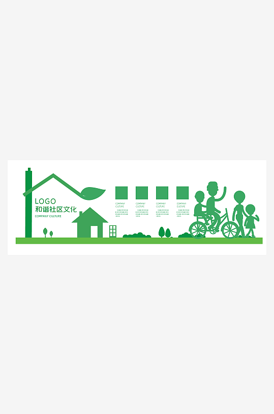 中国风和谐社区文化墙-众图网