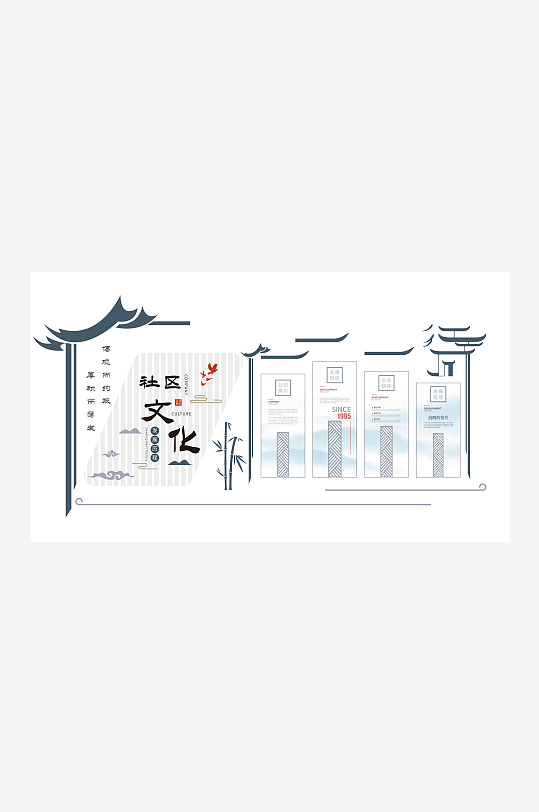 中国风和谐社区文化墙-众图网