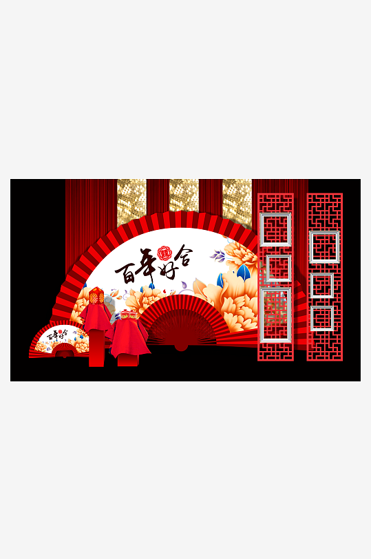 婚礼主题舞台背景模版-众图网