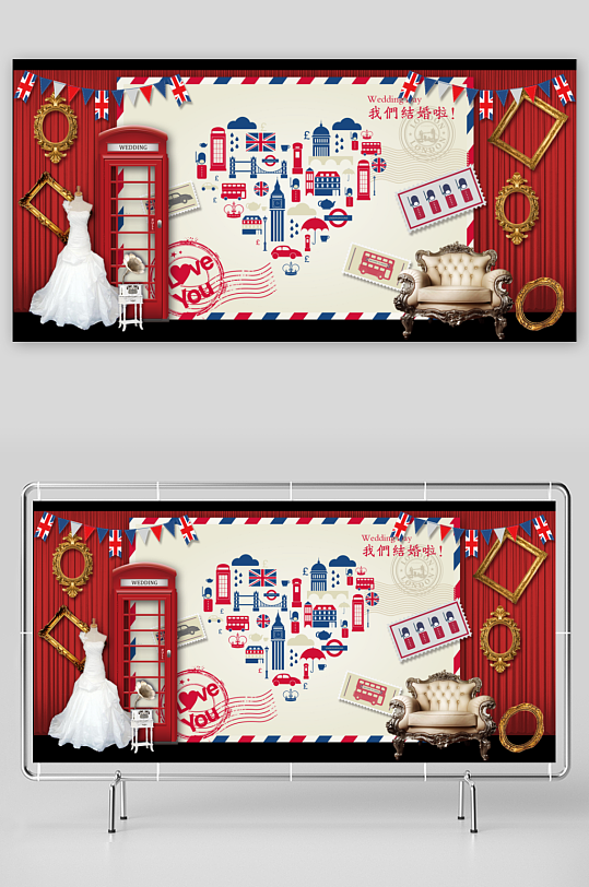 婚礼主题舞台背景模版-众图网