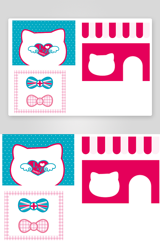 高级婚礼主题舞台背景模版-众图网