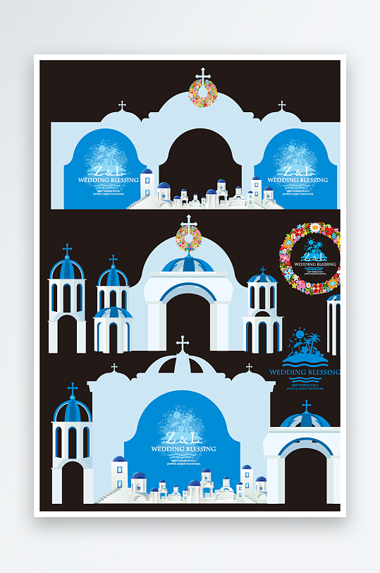 高级婚礼主题舞台背景模版-众图网