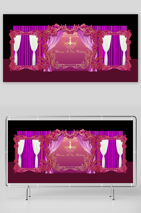 婚礼主题舞台背景模版-众图网