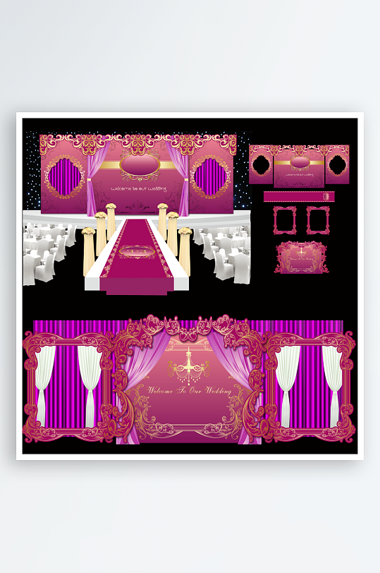 婚礼主题舞台背景模版-众图网