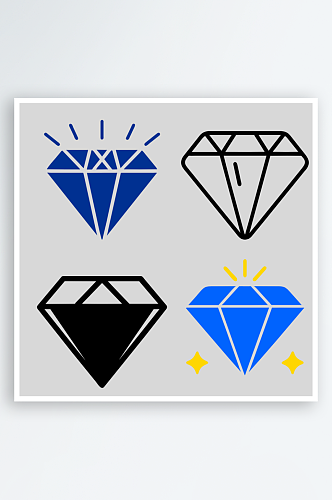 钻石矢量风格免抠图元素